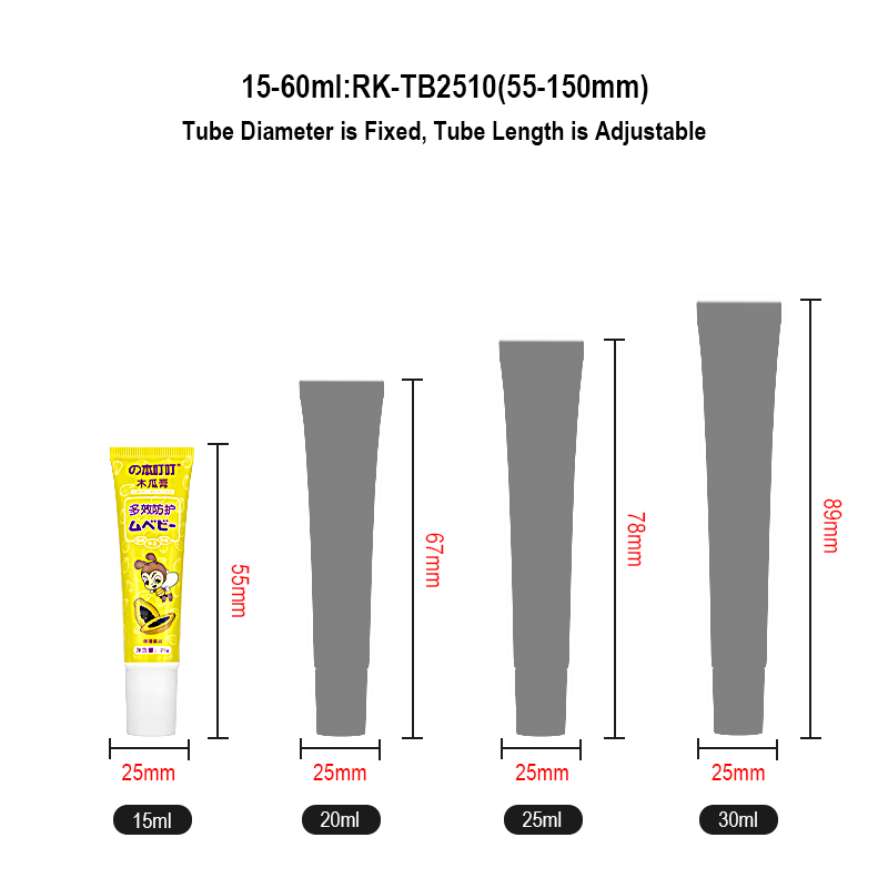 oem low price cosmetic plastic tube body cream