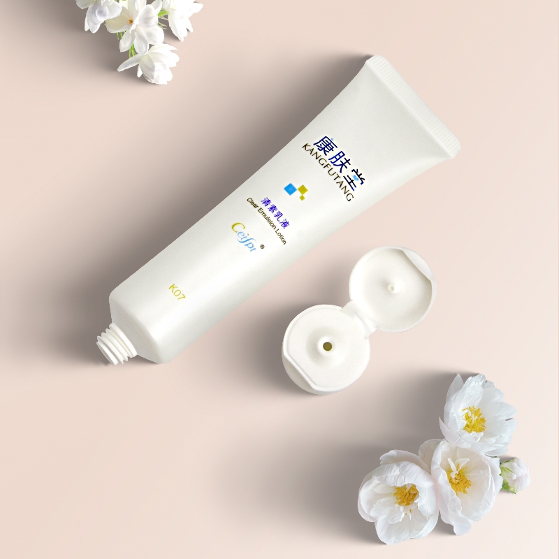 Cosmetic Tube Packaging