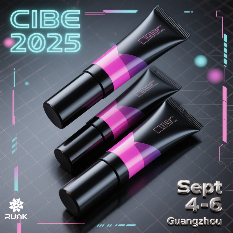 2025년 광저우 중국 국제 뷰티 엑스포(CIBE)