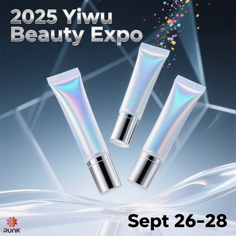 2025 이우 국제 뷰티 & 화장품 박람회
