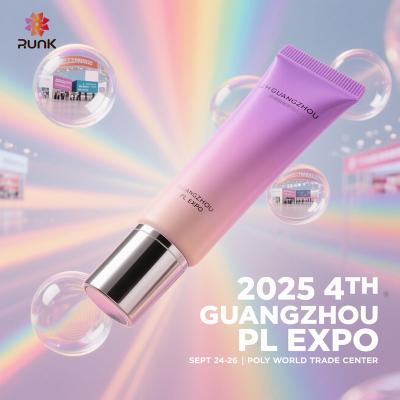 2025 광저우 국제 자체 브랜드 및 OEM 소싱 엑스포