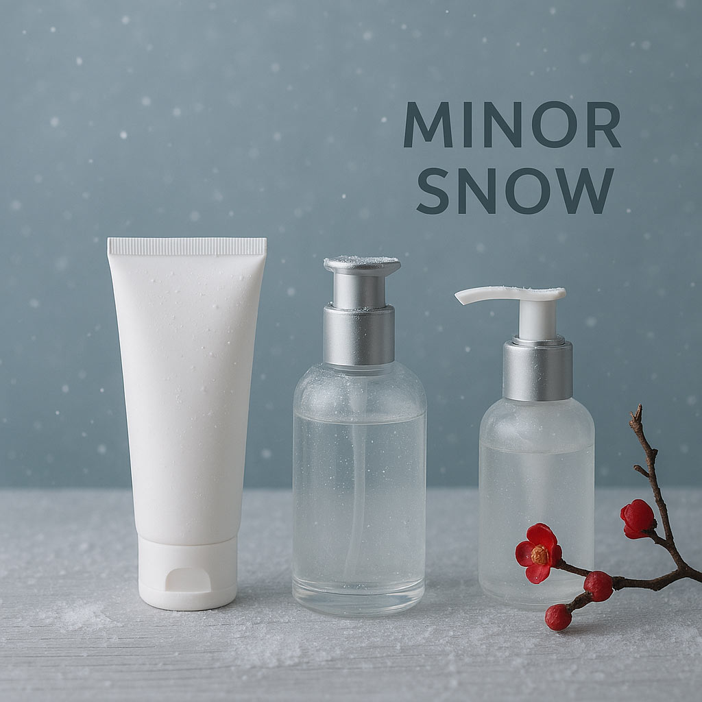 작은 눈 내림: 중국, 겨울의 첫 속삭임을 맞이하다