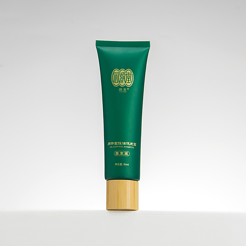 customizable capacity sunscreen tube