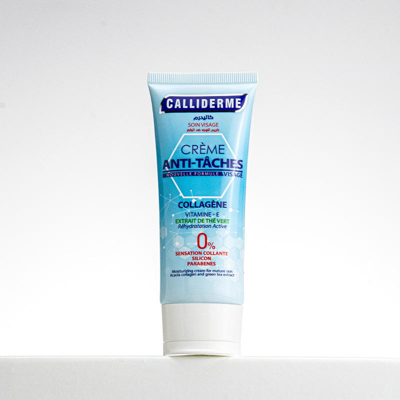 cosmetic squeeze tube