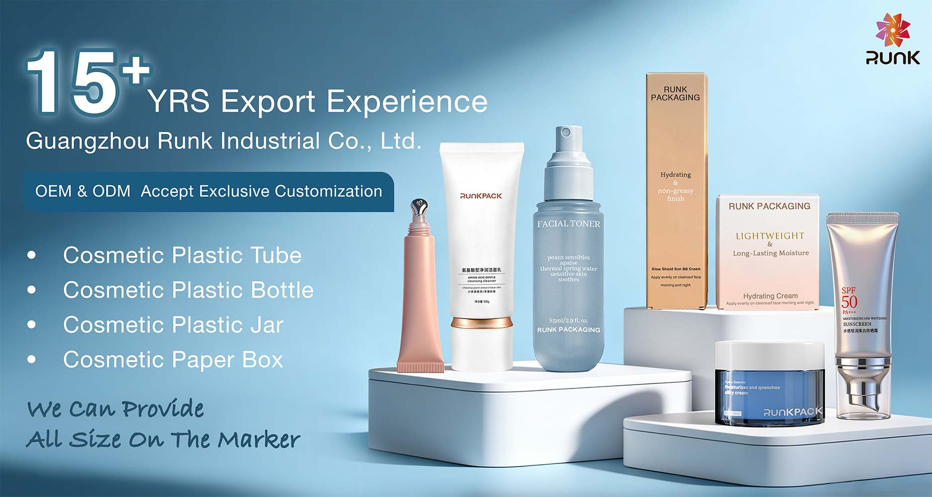 Sustainable Cosmetic Packaging