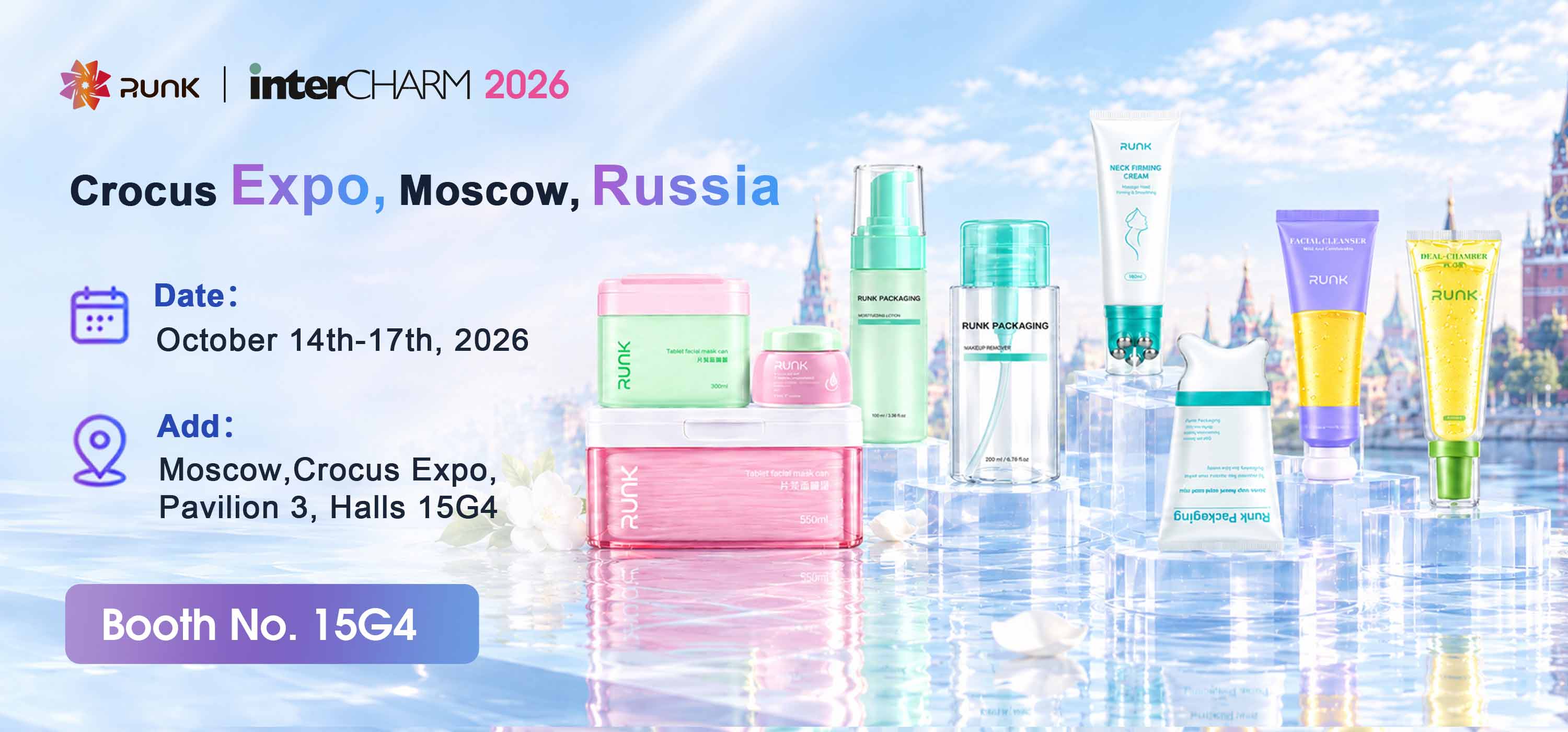 OEM ODM Cosmetic Packaging